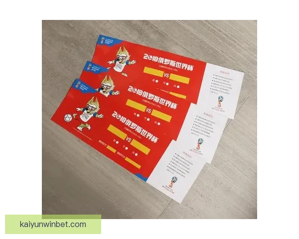 世界杯赛事精彩预测攻略与球迷互动竞猜全解析